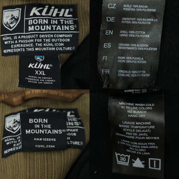 KÜHL Burr Vest Full Zip Mens Size XXL Vintage Patina Dye Khaki Double S Inc Logo - Picture 8 of 16